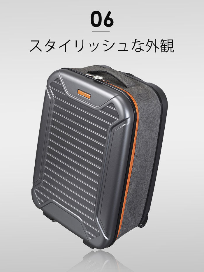 スーツケース 静音 機内持ち込み 拡張 広がる ポケット付き 折りたたみ 大容量 鍵付き 海外 国内旅行 出張
