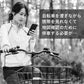 自転車 バイク スマホホルダー スタンド 固定 スマートフォン ウーバーイーツ ママチャリ 原付 マウンテンバイク