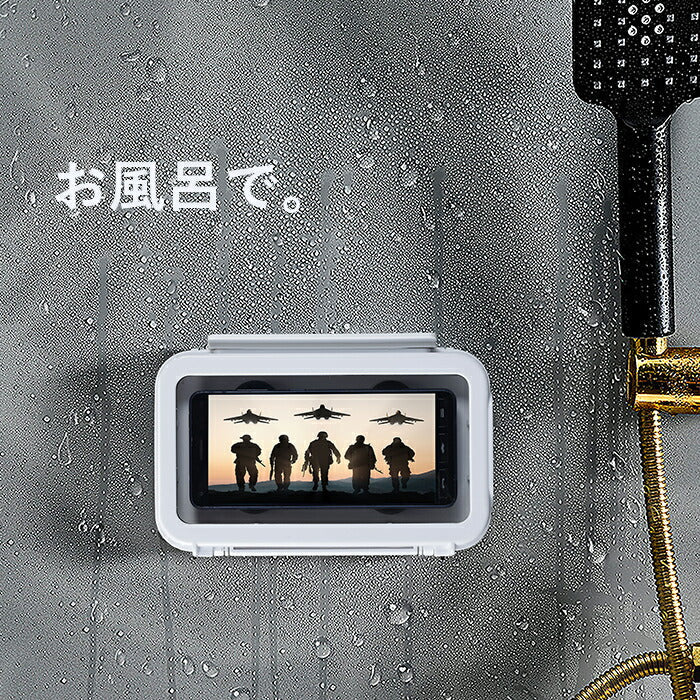 防水 防塵 スマホケース 全機種対応 iphone IP67防水 お風呂でスマホ 防水 携帯ケース 防水ケース