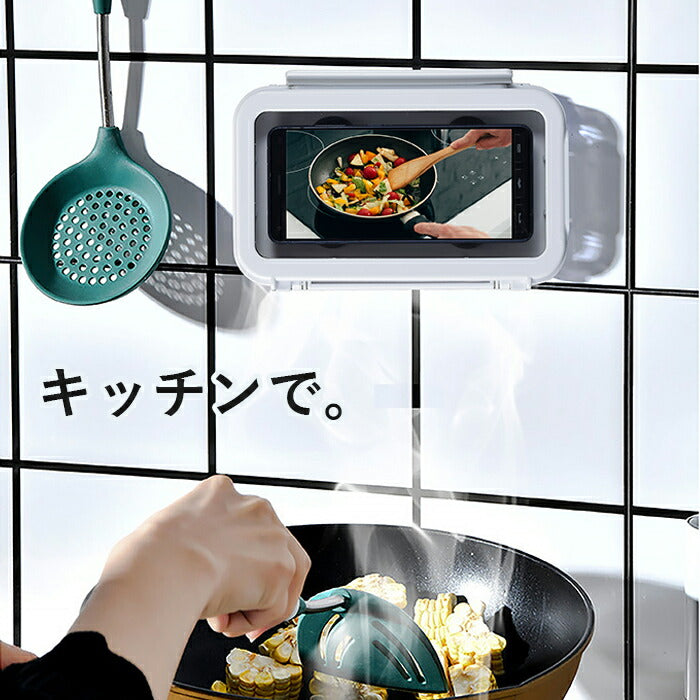 防水 防塵 スマホケース 全機種対応 iphone IP67防水 お風呂でスマホ 防水 携帯ケース 防水ケース