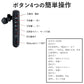 ボイスレコーダー 通話録音 録音機 小型 高性能 ICレコーダー 32GB ハンズフリーイヤホン 高音質 長時間