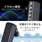 ボイスレコーダー 通話録音 録音機 小型 高性能 ICレコーダー 32GB ハンズフリーイヤホン 高音質 長時間