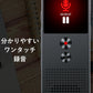 icレコーダー ボイスレコーダー 録音機 小型 長時間 高性能 スマホ iphone対応 通話 録音 bluetooth