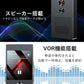 icレコーダー ボイスレコーダー 録音機 小型 長時間 高性能 スマホ iphone対応 通話 録音 bluetooth