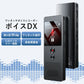 icレコーダー ボイスレコーダー 録音機 小型 長時間 高性能 スマホ iphone対応 通話 録音 bluetooth