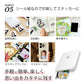 【詰め替えシール20枚】シール ラベルプリンター スマホ対応 フォトプリンター 持ち運び Andoroid iphone ミニプリンター アルバム作り