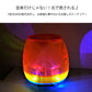 植木鉢 プラスチック おしゃれ LED 音楽植木鉢 フラワーポット 観葉植物 卓上 多肉植物 スピーカー