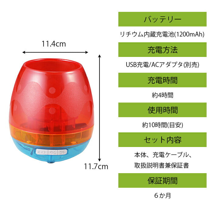植木鉢 プラスチック おしゃれ LED 音楽植木鉢 フラワーポット 観葉植物 卓上 多肉植物 スピーカー