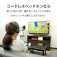 ヘッドホン ヘッドフォン マイク付き テレビ ワイヤレス コードレス テレビの音をワイヤレスヘッドホン テレビの音が聞こえにくい 高齢者 シニア