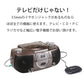 ヘッドホン ヘッドフォン マイク付き テレビ ワイヤレス コードレス テレビの音をワイヤレスヘッドホン テレビの音が聞こえにくい 高齢者 シニア