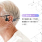 1年保証 骨伝導イヤホン 耳を塞がないイヤホン ワイヤレス bluetooth5.0 ブルートゥース  高齢者 難聴の人 超軽量 マイク機能付き