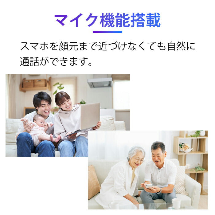 1年保証 骨伝導イヤホン 耳を塞がないイヤホン ワイヤレス bluetooth5.0 ブルートゥース  高齢者 難聴の人 超軽量 マイク機能付き