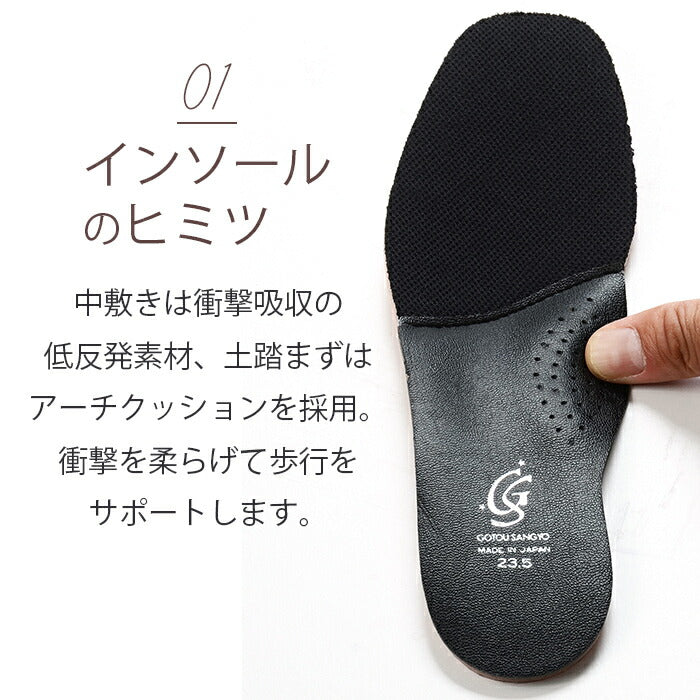 【ブラック 23.0cm】タウンシューズ ウォーキングシューズ レディース 40代 50代 60代 歩きやすい ゴム コンフォートシューズ 高齢者 シニア 敬老の日 プレゼント