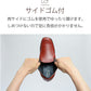 【スギブラウン 23.0cm】タウンシューズ ウォーキングシューズ レディース 40代 50代 60代 歩きやすい ゴム コンフォートシューズ 高齢者 シニア 敬老の日 プレゼント