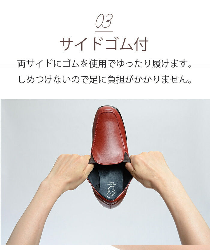 【シルバー 22.5cm】タウンシューズ ウォーキングシューズ レディース 40代 50代 60代 歩きやすい ゴム コンフォートシューズ 高齢者 シニア 敬老の日 プレゼント