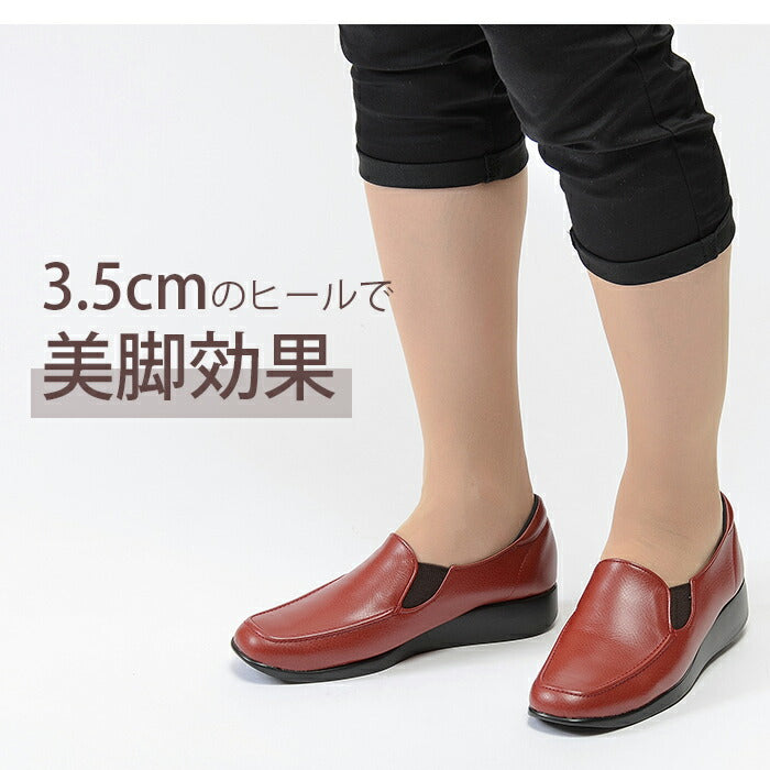 【ブラック 23.0cm】タウンシューズ ウォーキングシューズ レディース 40代 50代 60代 歩きやすい ゴム コンフォートシューズ 高齢者 シニア 敬老の日 プレゼント