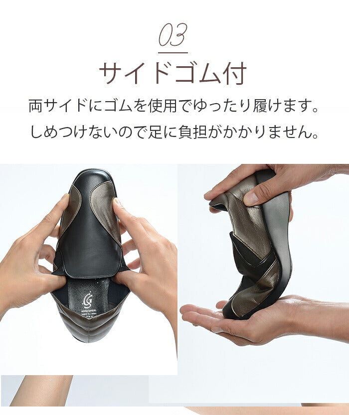 【ブラック 22.5cm】ウォーキングシューズ レディース 40代 50代 60代 歩きやすい ゴム コンフォートシューズ 高齢者 シニア 敬老の日 プレゼント