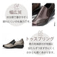 【ワイン 22.5cm】ウォーキングシューズ レディース 40代 50代 60代 歩きやすい ゴム コンフォートシューズ 高齢者 シニア 敬老の日 プレゼント