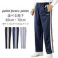 【ネイビー Lサイズ/股下70cm】ジャージ パンツ 下 メンズ 男性 スポーツウェア ジム ランニング ウォーキング ルームウェア パジャマ 下 ズボン
