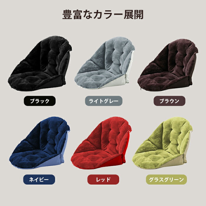 【レッド】腰まで あったか 座る毛布 背もたれ付きクッション 椅子用 腰までぽかぽかクッション 座椅子 こたつ デスクワーク テレワーク ゴムバンド付き 全6色 秋冬 冷え