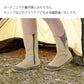 【カーキ 24.0cm】福山ゴム ノーカーズ 長靴 レディース 作業用 おしゃれ ガーデニング 農作業 3E 22.5-25.0cm 抗菌 防臭 撥水
