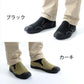 【カーキ 27.0c】福山ゴム 作業靴 安全靴 新・親方寅さん スリッポン おしゃれ レディース メンズ 幅広3E つま先保護 抗菌防臭 超軽量 厨房 工場 30代 40代 50代