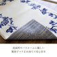 【パープル 45x60cm】乾度良好 バスマット 足ふきマット 吸水 速乾 ラクス  おしゃれ 大判 抗菌防臭加工 ズレ防止 洗濯可能 滑らない ふかふか 日本製 国内生産