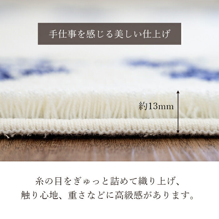【ブルー 70x100cm】乾度良好 バスマット 足ふきマット 吸水 速乾 ラクス  おしゃれ 大判 抗菌防臭加工 ズレ防止 洗濯可能 滑らない ふかふか 日本製 国内生産