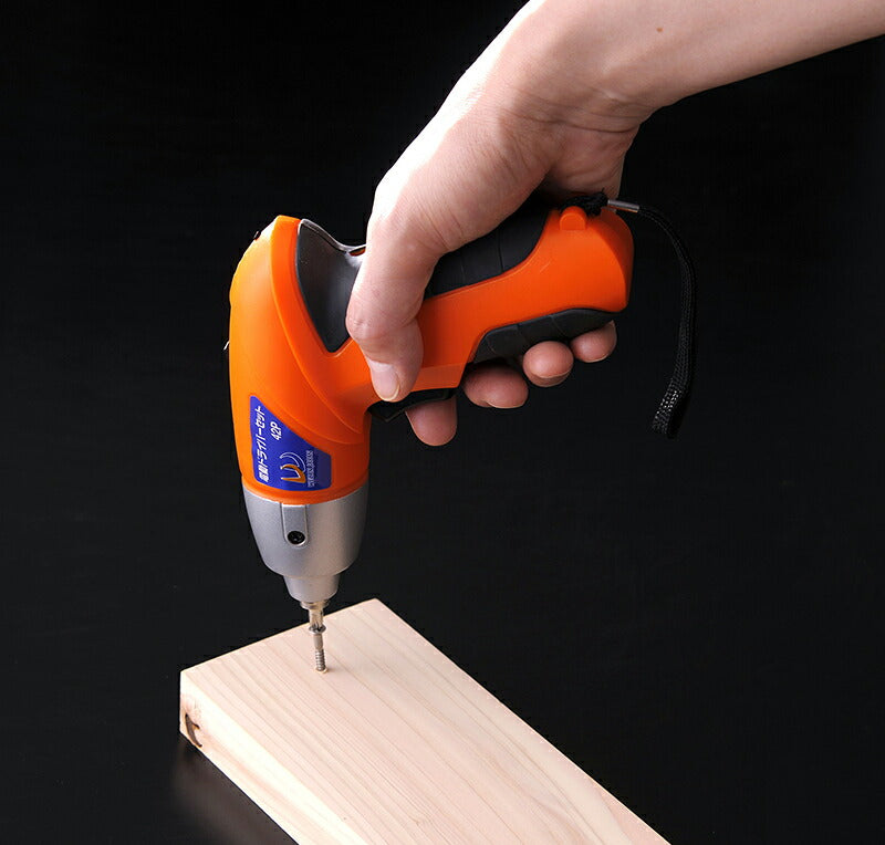 電動ドライバー セット 42パーツ 小型 充電式 家庭用 ケース付き LEDライト付き コードレスタイプ マグネット式 初心者セット 工具セット DIY