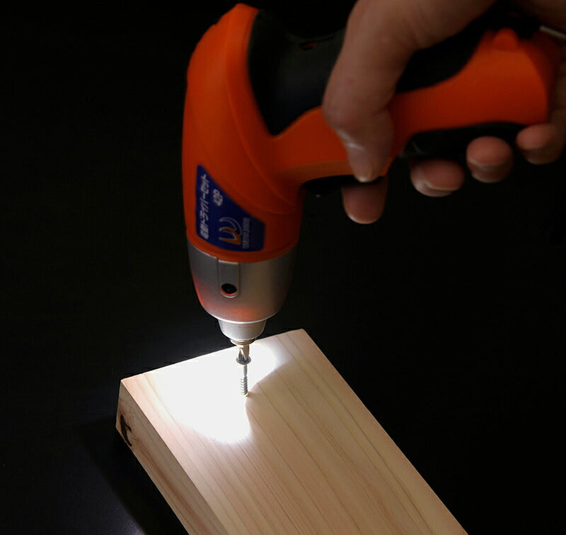 電動ドライバー セット 42パーツ 小型 充電式 家庭用 ケース付き LEDライト付き コードレスタイプ マグネット式 初心者セット 工具セット DIY