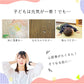 プレイマット 道路マット 厚手 衝撃吸収 45×45cm 4枚セット 子ども あかちゃん ベビー 子供部屋 キッズスペース 幼稚園 保育園 男の子 / 知育マット マイロード