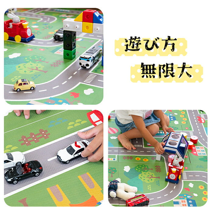 プレイマット 道路マット 厚手 衝撃吸収 45×45cm 4枚セット 子ども あかちゃん ベビー 子供部屋 キッズスペース 幼稚園 保育園 男の子 / 知育マット マイロード