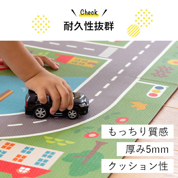 プレイマット 道路マット 厚手 衝撃吸収 45×45cm 4枚セット 子ども あかちゃん ベビー 子供部屋 キッズスペース 幼稚園 保育園 男の子 / 知育マット マイロード