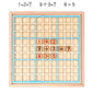 脳トレ ボード式 数字パズル ゲーム 認知症予防グッズ 脳トレ 高齢者 シニア 介護