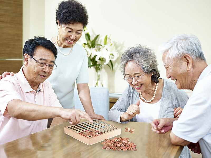脳トレ ボード式 数字パズル ゲーム 認知症予防グッズ 脳トレ 高齢者 シニア 介護