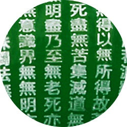 天然石 パワーストーン ネックレス ペンダント レディース メンズ 緑メノウ グリーンクォーツァイト ギフト プレゼント 父の日 母の日 敬老の日 日本製