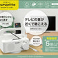 テレビの音が手元で聞こえるスピーカー リモコンラック テレビスピーカー 有線 5m 高齢者 シニア ラジオ FM/AM イヤホン対応 ギフト プレゼント 敬老の日