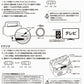 テレビの音が手元で聞こえるスピーカー リモコンラック テレビスピーカー 有線 5m 高齢者 シニア ラジオ FM/AM イヤホン対応 ギフト プレゼント 敬老の日