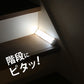 階段灯 人感センサー 室内 廊下 タッチ式 白色ライト 暖色 オレンジ フットライト 足元灯 おしゃれ 電池式 配線不要 / カドピタ KADOPITA