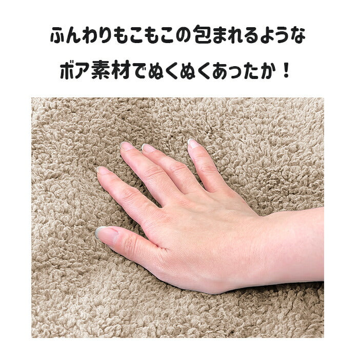 【グレー】半纏 はんてん ボア おしゃれ レディース 女性 キルティング 男女兼用 フリーサイズ M-L ポケット付き もこもこ ふわふわ アウター 大きいサイズ