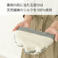 【グレー】ニット帽子 シルク レディース メンズ  男女兼用 秋冬 あったか 防寒 ニットキャップ ブラック グレー 30代 40代 50代 60代 おしゃれ シンプル