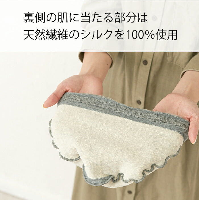 【グレー】ニット帽子 シルク レディース メンズ  男女兼用 秋冬 あったか 防寒 ニットキャップ ブラック グレー 30代 40代 50代 60代 おしゃれ シンプル