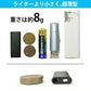 世界最小クラス 録音機 小型 高性能 長時間 高音質 1年保証 取扱説明書付き ボイスレコーダー  ICレコーダー 音楽プレーヤー 充電式 / 小つぶ君