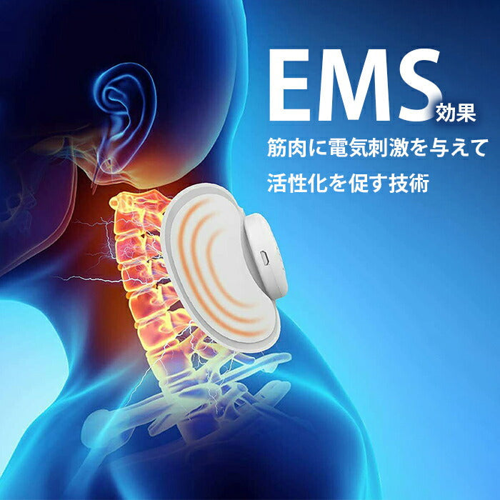 1年保証 マッサージ器 マッサージ パッド EMS 小型 筋トレ ダイエット 全身 首こり 肩こり 足 太もも 脚痩せ 腕 二の腕 / もみトン「楽々貼るパッド」