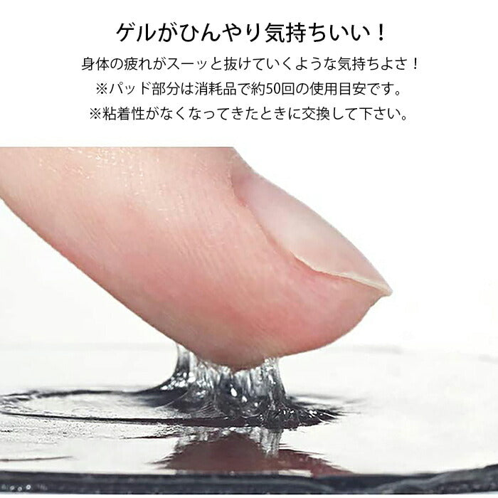 1年保証 マッサージ器 マッサージ パッド EMS 小型 筋トレ ダイエット 全身 首こり 肩こり 足 太もも 脚痩せ 腕 二の腕 / もみトン「楽々貼るパッド」