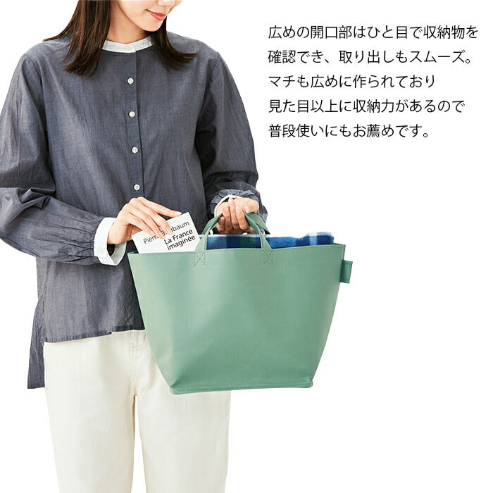 【3色セット】目隠し収納トート 収納かご バスケット 折り畳み 小物入れ バッグ 小物収納ケース マチ広 大容量 おもちゃ スリッパ入れ リビング 子ども部屋 整理整頓