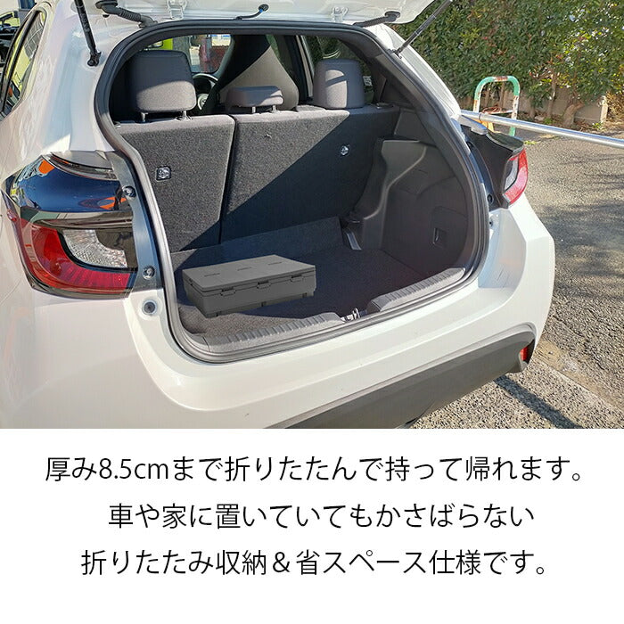 クーラーボックス テーブル テーブルになるクーラーボックス 折りたたみ コンテナボックス キャンプ / 保冷バック付きピクニックボックス