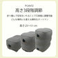 フットレスト 飛行機 エアー 車 デスク オフィス 足置き 足枕 オットマン 車 後付け 汎用 トラベル 旅行 足置き台 デスク下 足置きクッション