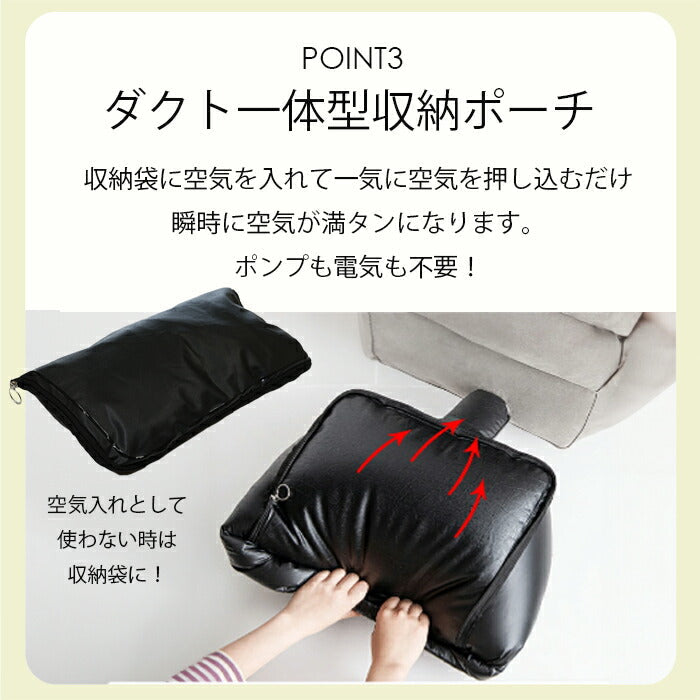 フットレスト 飛行機 エアー 車 デスク オフィス 足置き 足枕 オットマン 車 後付け 汎用 トラベル 旅行 足置き台 デスク下 足置きクッション