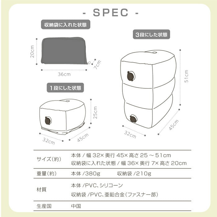 フットレスト 飛行機 エアー 車 デスク オフィス 足置き 足枕 オットマン 車 後付け 汎用 トラベル 旅行 足置き台 デスク下 足置きクッション